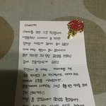 어버이날 술먹는아버지께