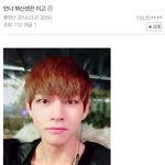 <b>황금</b>막내 쓴다고 ㅈㄹ하던 아미들 어디감?