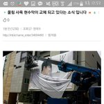 [인피니트] 울림<b>사옥</b> 우현이꺼 현수막