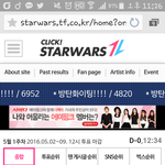 [방탄소년단] 이삐들 지금 이상황에서 정말 미안한데