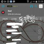 [인피니트] 난 <b>지니</b>로 <b>스</b>밍 돌릴 건데
