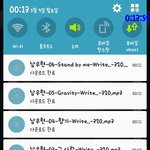 [인피니트] <b>남우현</b>... 수니심장 제대로 저격