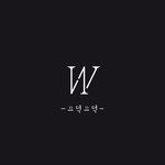 [인피니트] 5분이 5초가 되는 기적을 맛봄