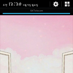 [EXO] 나만 일코?ㅠㅠㅠ