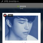 [인피니트] 스<b>밍</b>인증
