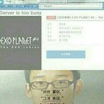 [EXO] 난 <b>에리</b>가 너무 좋다 ㅅㅂㅋㅋㅋ