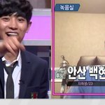 [EXO] 애들이런거 즉석에서찍어서 나가는거냐