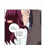[드루와] 여기 낮에ㄸ는달보는 사람 없냐