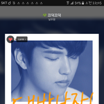 [인피니트] 스밍인증+다운