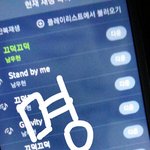 [인피니트] 뮤비<b>고</b>뭐고 일단 스<b>밍</b>인증