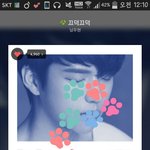 [인피니트] 우현이 <b>순위</b> 중요한건 알겠는데