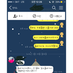 [꼭조언부탁] 7살 <b>연상</b> 여자친구가 떠났어요