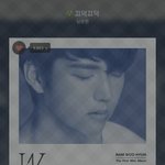 [인피니트] ㅈㅁ<b>음질</b>상관없어?
