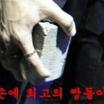 [인피니트] 워후 화나지만