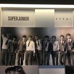 [EXO] <b>아티</b>움 ㅅㅂ