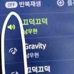 [인피니트] #다운로드받은 <b>잉</b>톡<b>이</b>중에 헷갈리는톡이 없지?