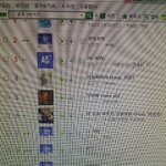 [인피니트] 잘했어 <b>잉</b>톡<b>이</b>들!
