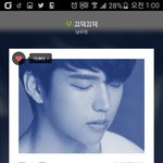 [인피니트] <b>반복</b>재생 해도 돼?