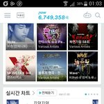 [인피니트] 지ㅣ니는 1 <b>위다</b> ㅜㅜ