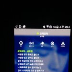 [인피니트] 지붕뚫고 <b>하이</b>킥 각