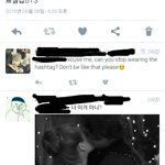 [EXO] 아 씨..답장 안<b>오네</b>.. 변태라고 인식한건가..
