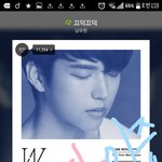 타팬인데..남우현