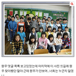 [세븐틴] 너넨어떻게 생각해