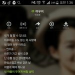 가사 좋아서 좋아하게 된 노래 있어?