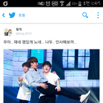 [세븐틴] 얘두라 웃엉.. (제목<b>학원</b>