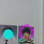[세븐틴] 초록창 뒤지다가