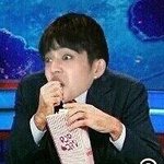 [세븐틴] 카톡 <b>한소</b> 바꿔야징