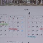 [인피니트] 이번 뮤비를보고 <b>우현</b>이의 영화가