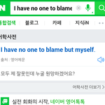 [인피니트] 보셈ㅜㅡㅜㅜㅜㅜㅜㅜㅠ아눈물