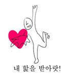 님덜 다들 판 몇년차심