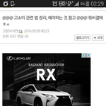 [방탄소년단] 애들아 이것좀봐줘 제발 안보면 손해임+ㅅㅁㅇㅈ