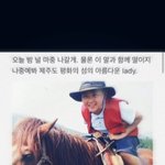 [세븐틴] 아닠ㅂㄱㅋㅋㅋㅋ <b>터짐</b>