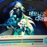 ㅅㅂ 잠안와서 <b>엘소드</b>킴