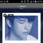 [인피니트] 지금도