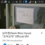[인피니트] 안녕하심니까