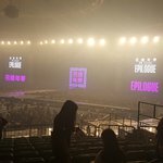 [방탄소년단] 어제 막콘갔다왔는데