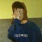 [댓글부탁해] 나 <b>휴지</b>없어서 화장실에서 톡함 ㅅㅂ