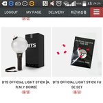 [방탄소년단] 아미밤 <b>품절</b>ㅅㅂ....