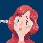 말하는건데 잘 만든거 같더라구요. ㅋ