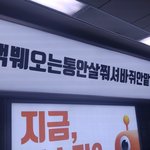 행사 다녀왔는데 재미있네여