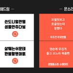 진짜 감동적이네요