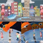 티<b>모니</b> 영상 넘나 감동적인 것