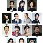 [EXO] 갓과함께에 김냄새도 나옴?ㅋㅋ