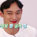 [EXO] 아종대야ㅋㅋㅋㅋ