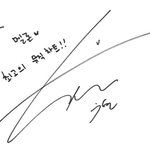 [인피니트] 규에이<b>어우</b>혀니도