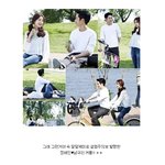 <b>잔망</b>터지는 남규리,정해인 한강데이트 포착!